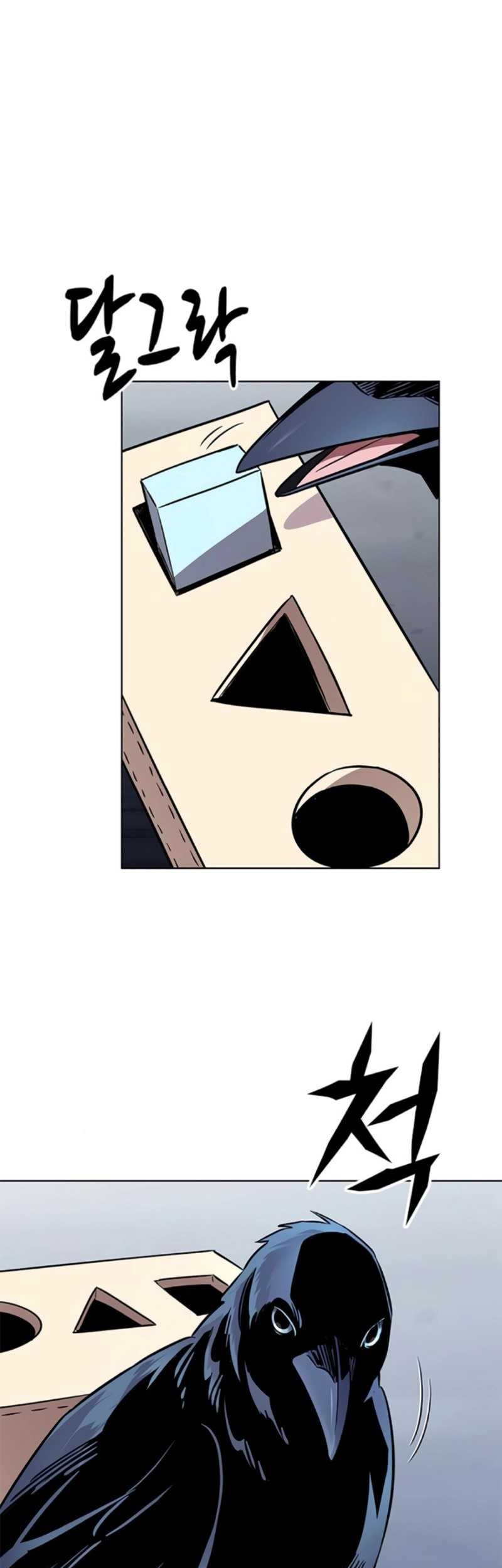 Eleceed Chapter 327 Gambar 58