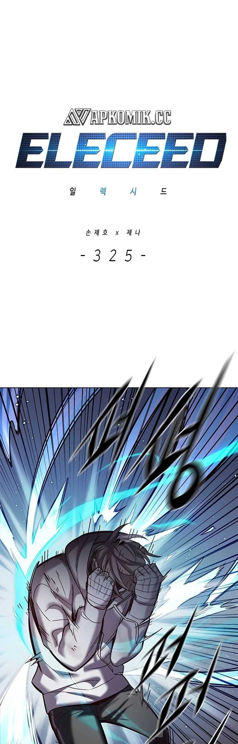 Baca Manhwa Eleceed Chapter 325 Gambar 2