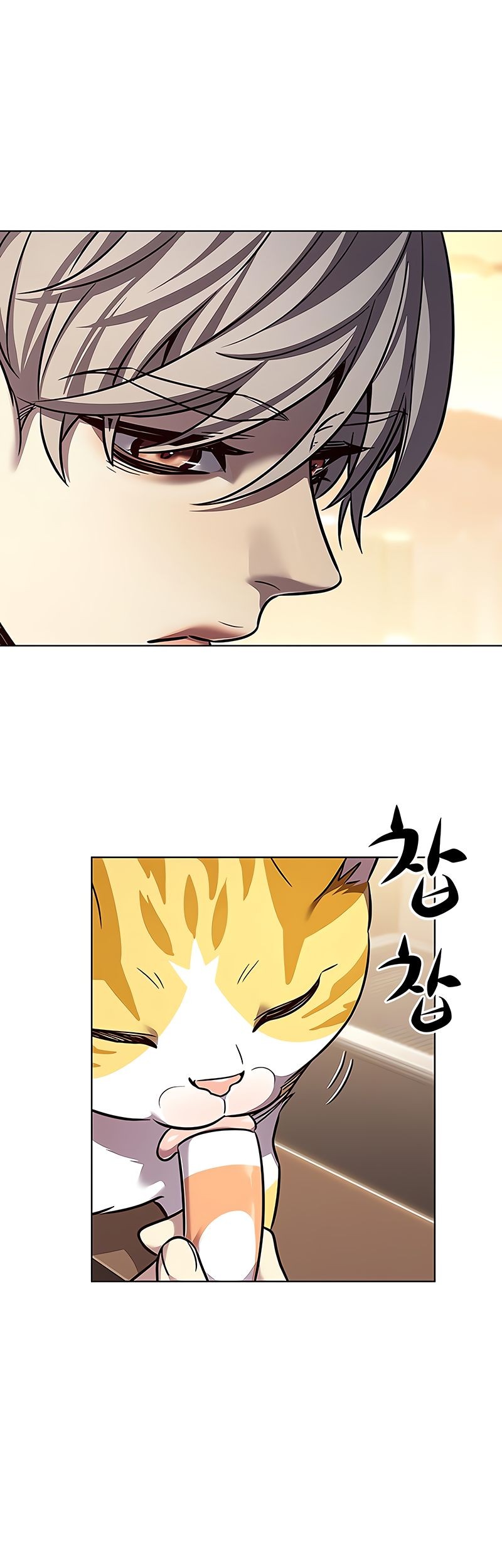 Eleceed Chapter 323 Gambar 23