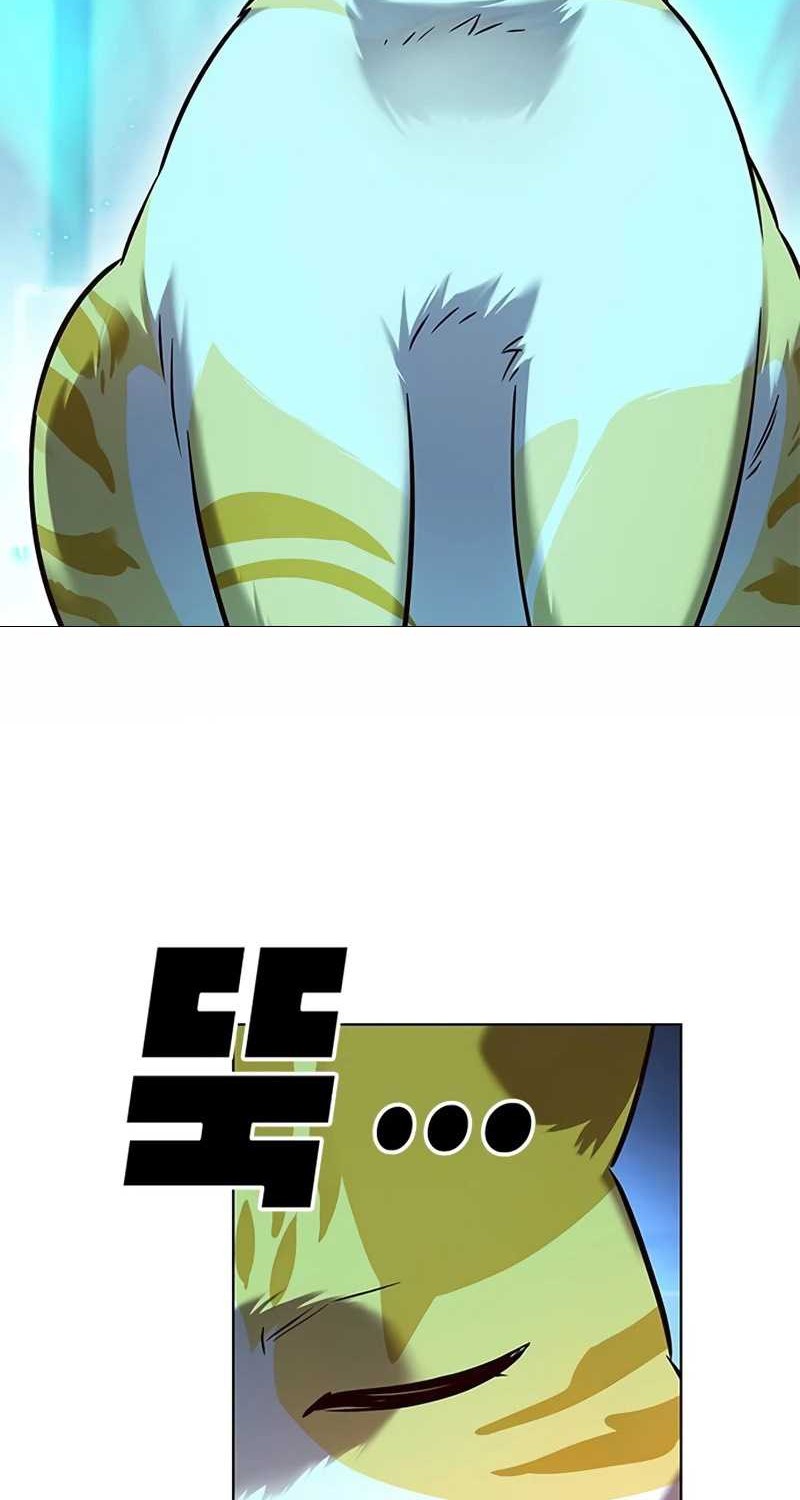 Eleceed Chapter 322 Gambar 46