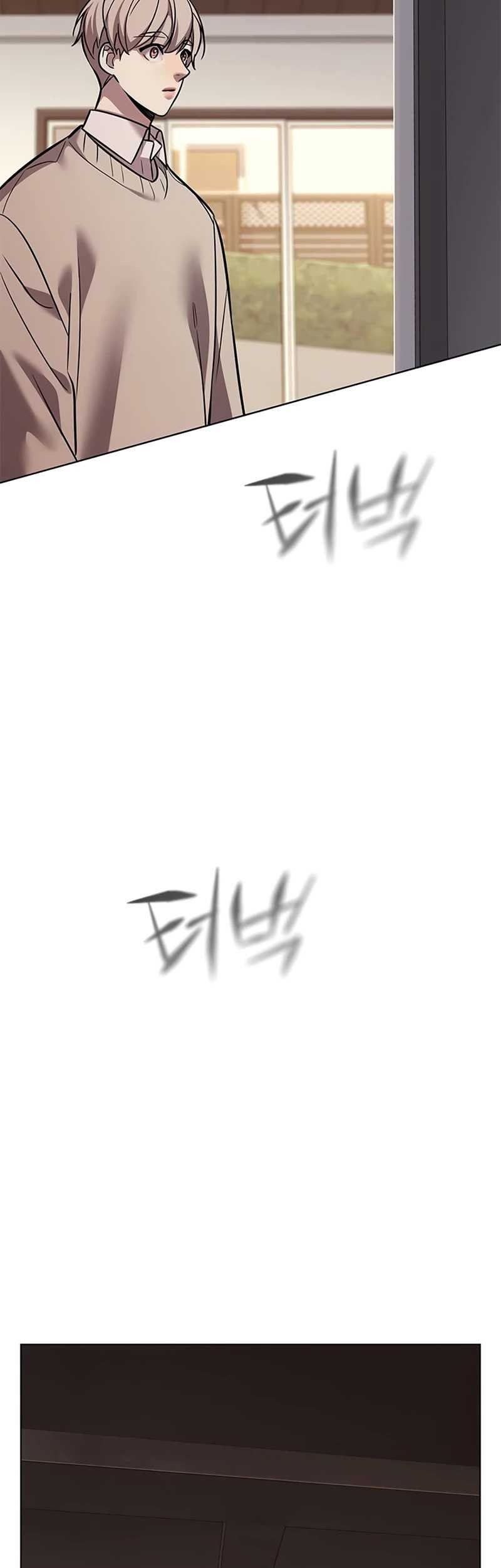 Eleceed Chapter 321 Gambar 69