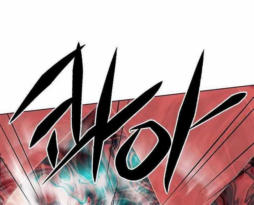 Eleceed Chapter 317 Gambar 35