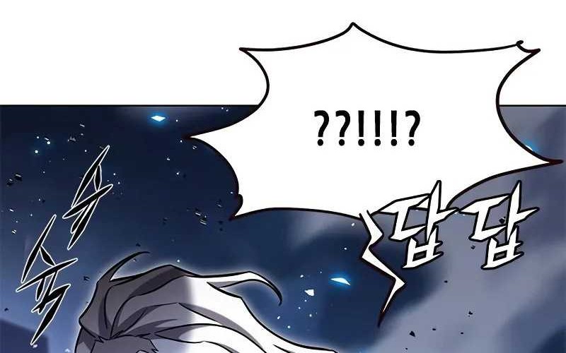 Eleceed Chapter 316 Gambar 38