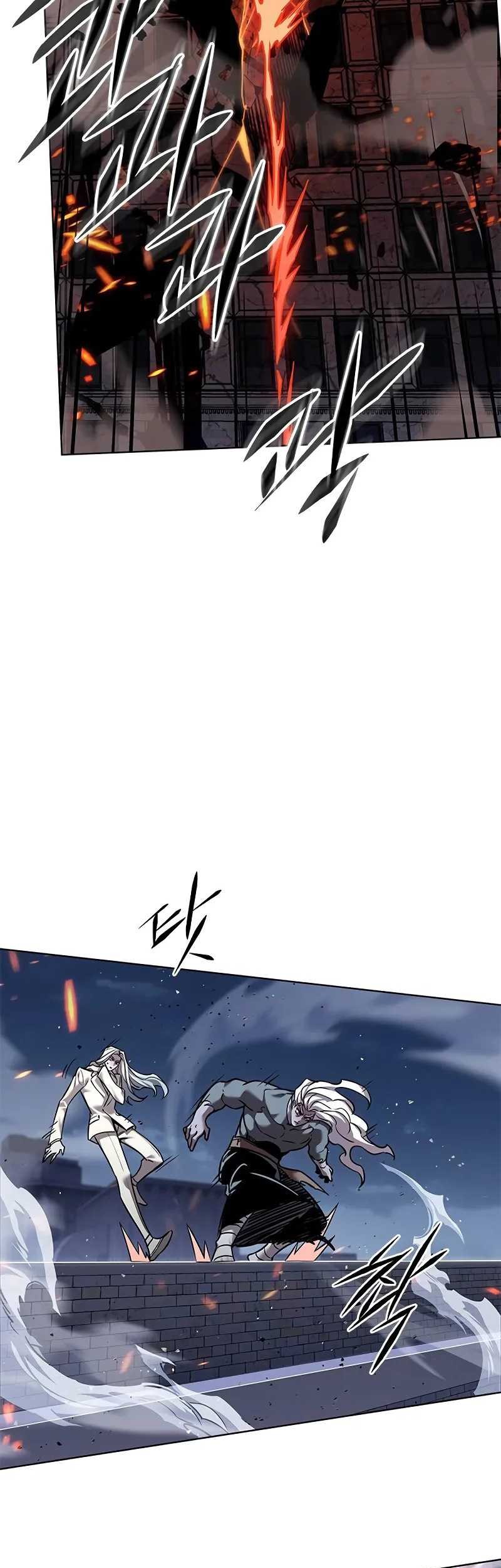 Eleceed Chapter 316 Gambar 43