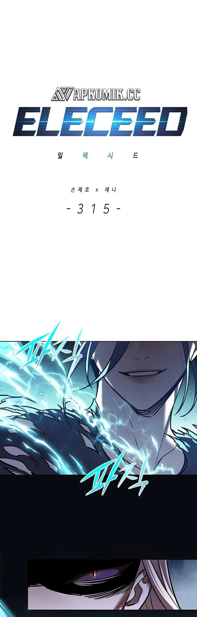 Baca Manhwa Eleceed Chapter 315 Gambar 2