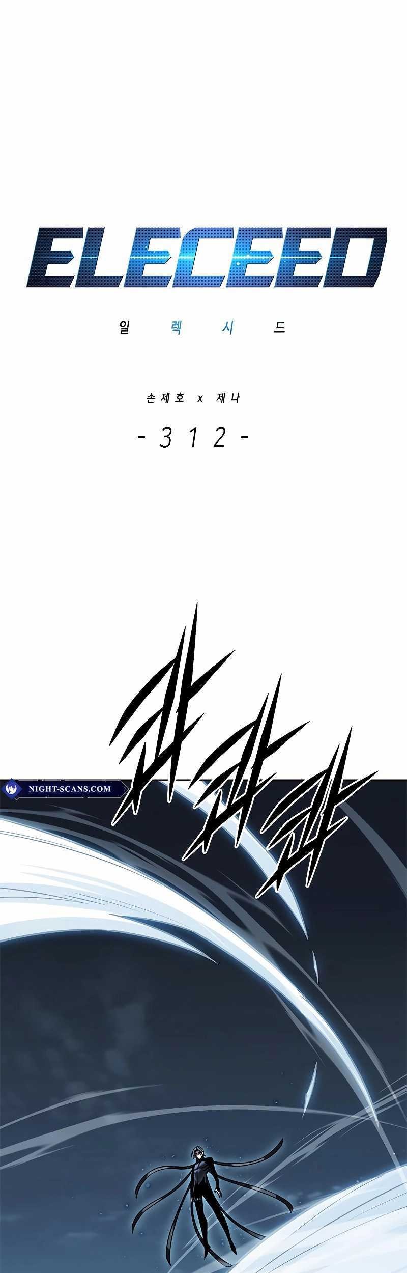 Baca Manhwa Eleceed Chapter 312 Gambar 2