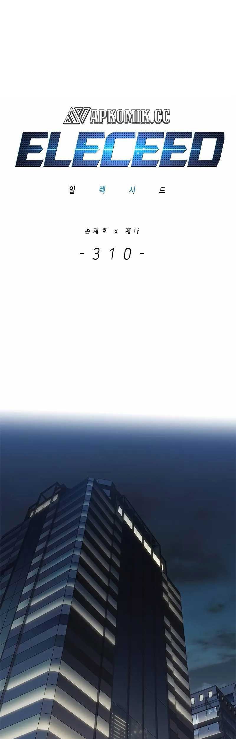 Baca Manhwa Eleceed Chapter 310 Gambar 2