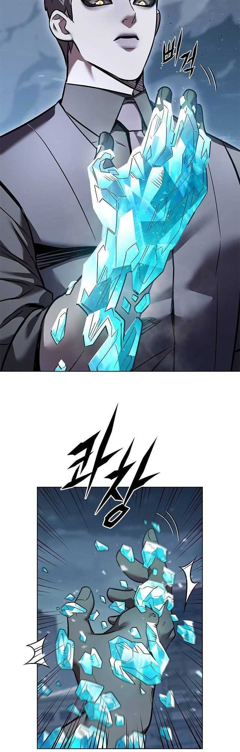 Eleceed Chapter 310 Gambar 101