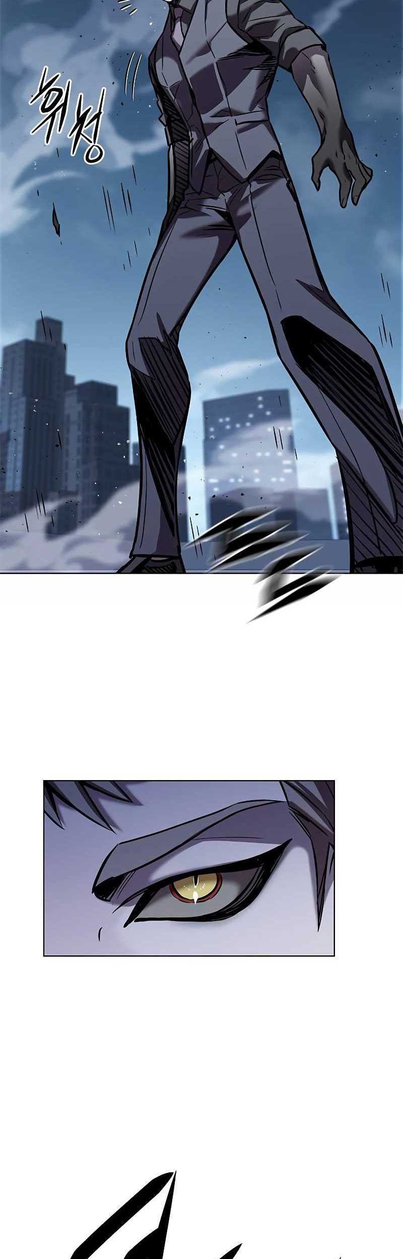 Eleceed Chapter 310 Gambar 117