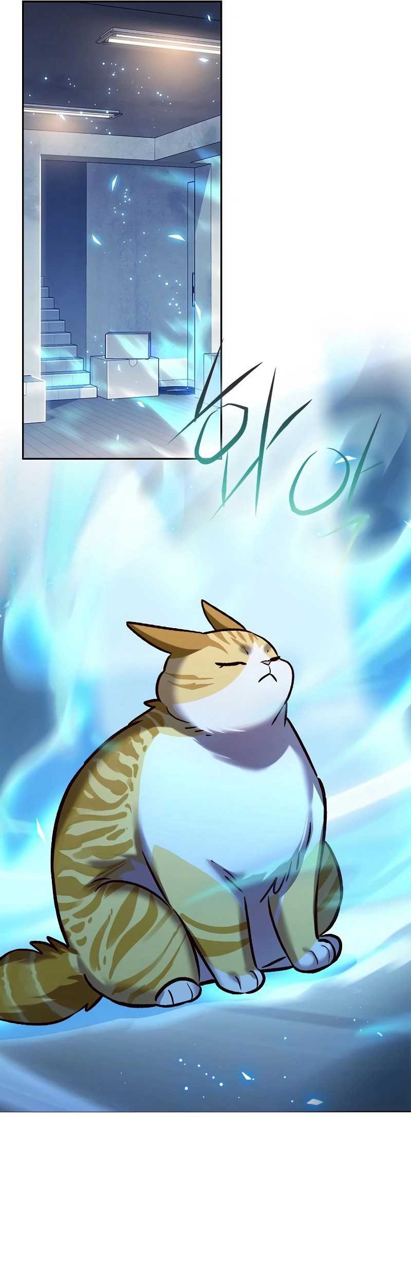 Eleceed Chapter 309 Gambar 39