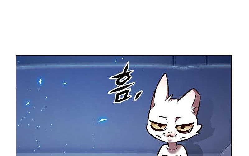 Eleceed Chapter 309 Gambar 40