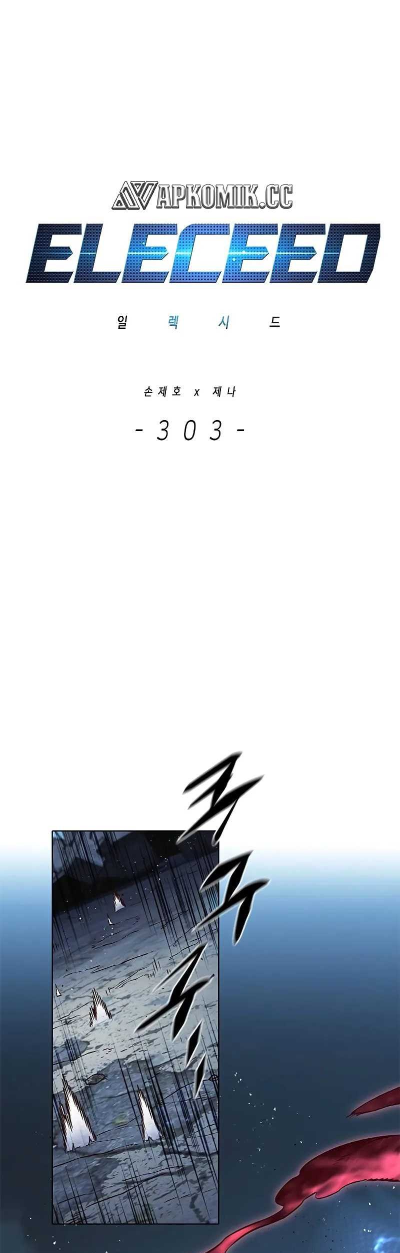 Baca Manhwa Eleceed Chapter 303 Gambar 2