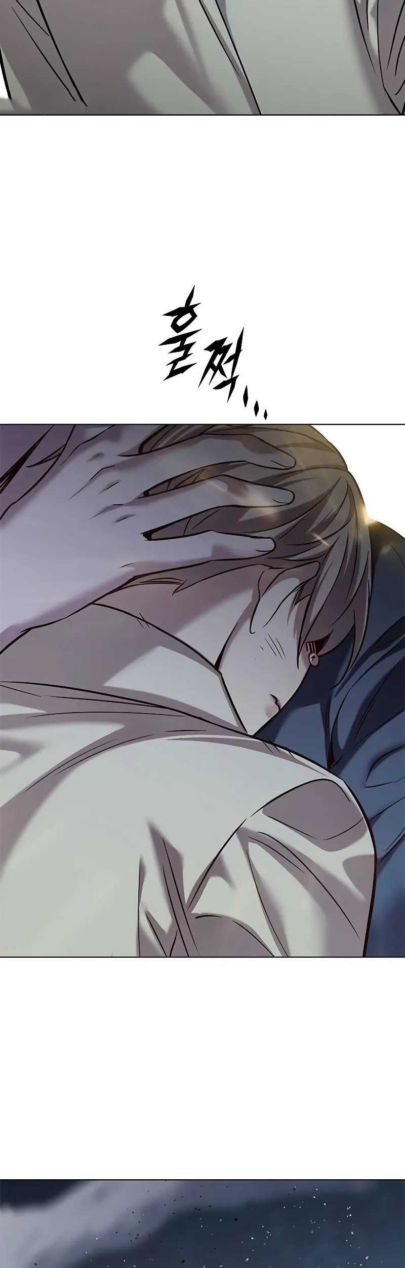 Eleceed Chapter 303 Gambar 76