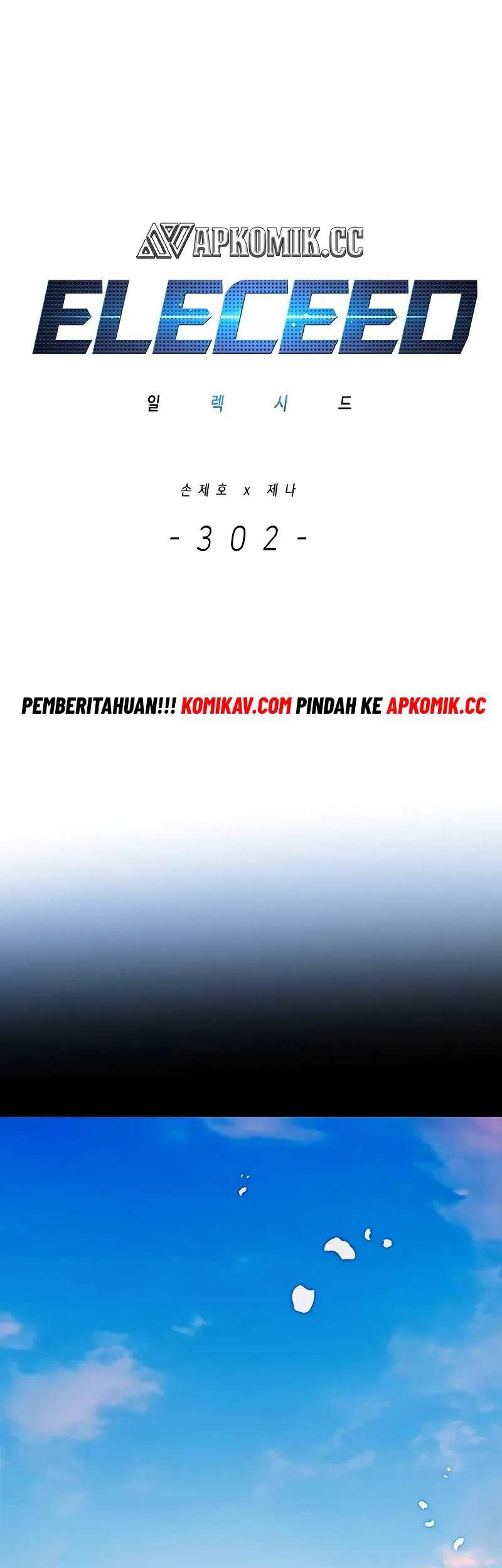 Baca Manhwa Eleceed Chapter 302 Gambar 2