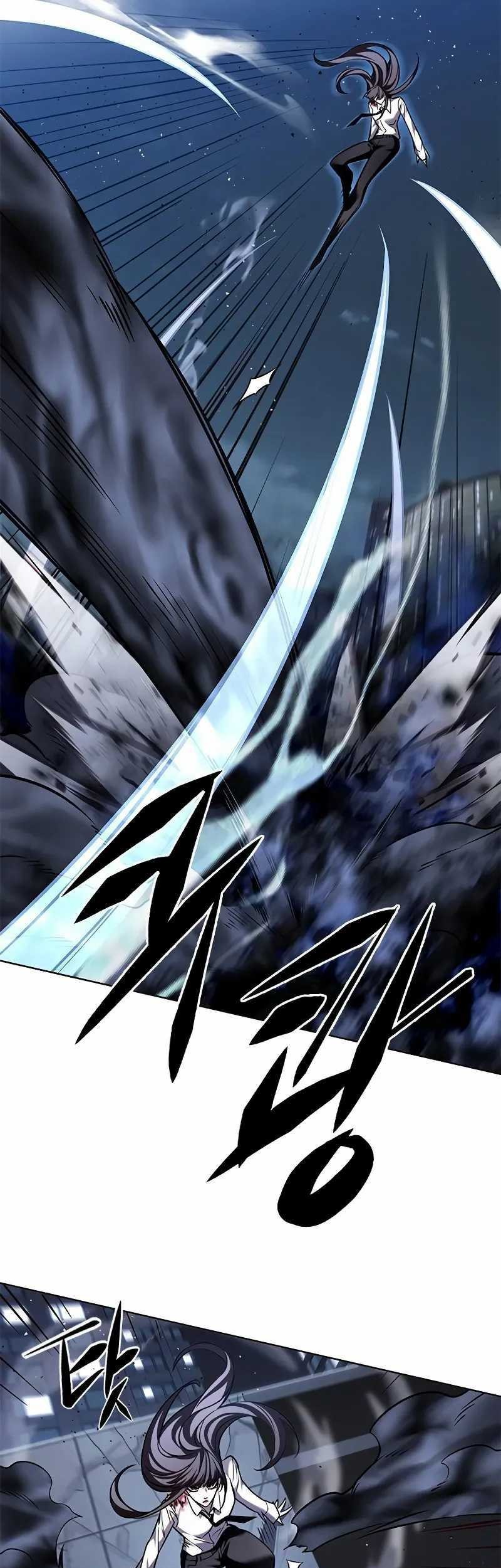 Eleceed Chapter 301 Gambar 35