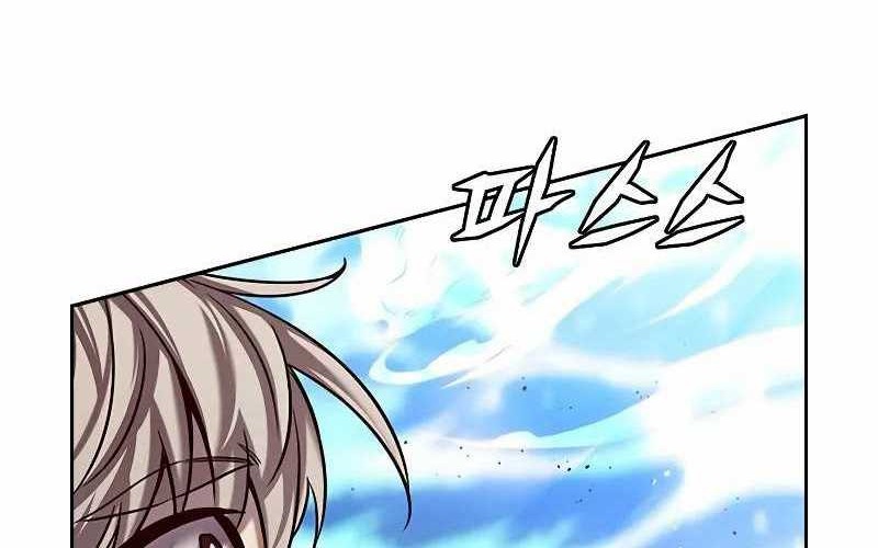 Eleceed Chapter 301 Gambar 46