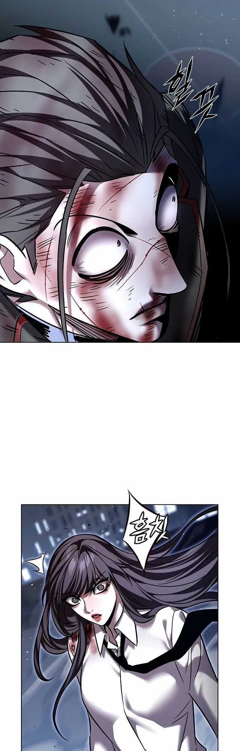 Eleceed Chapter 301 Gambar 57