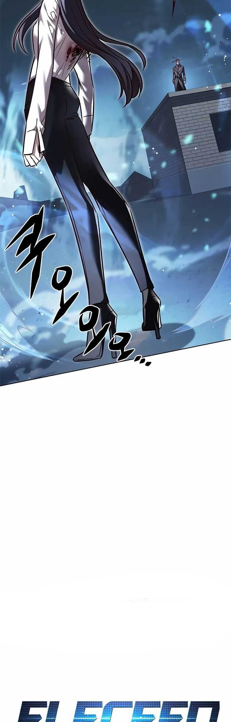 Eleceed Chapter 301 Gambar 6