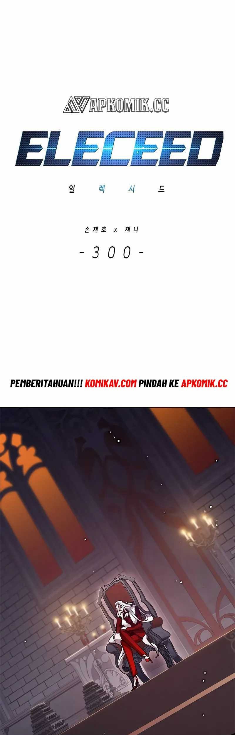 Baca Manhwa Eleceed Chapter 300 Gambar 2