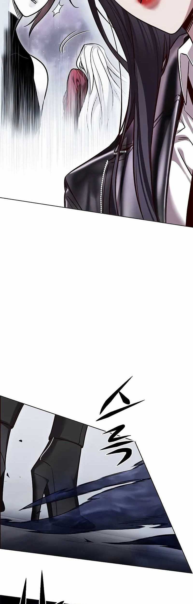 Eleceed Chapter 300 Gambar 68