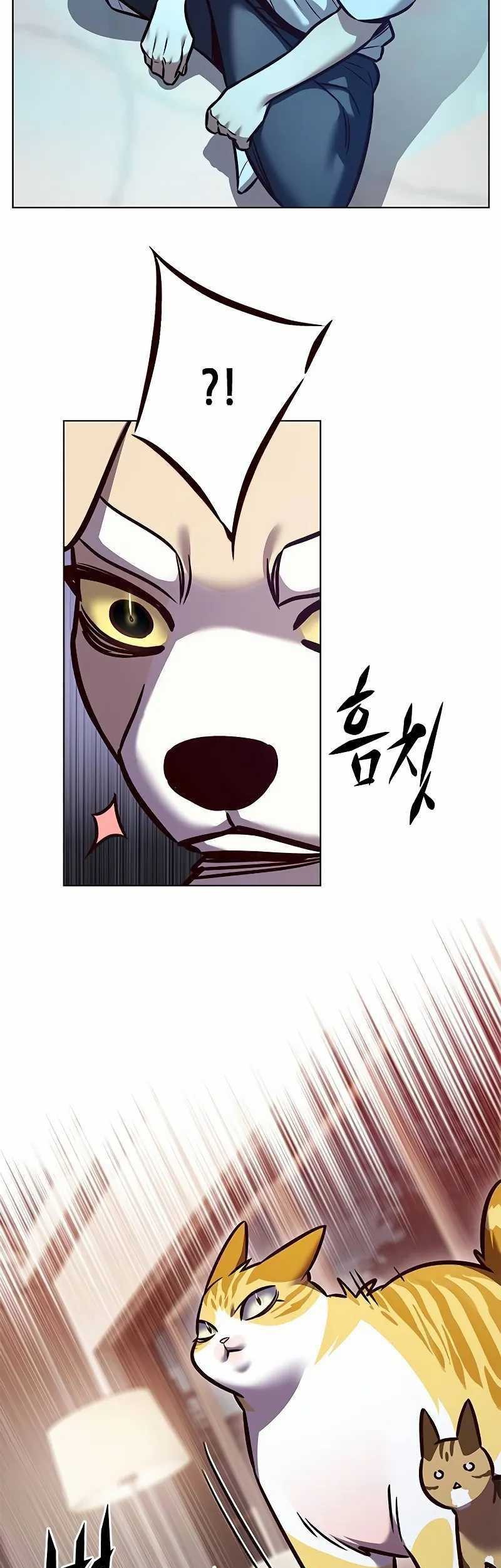 Eleceed Chapter 299 Gambar 32