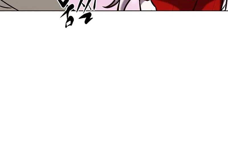 Eleceed Chapter 297 Gambar 42