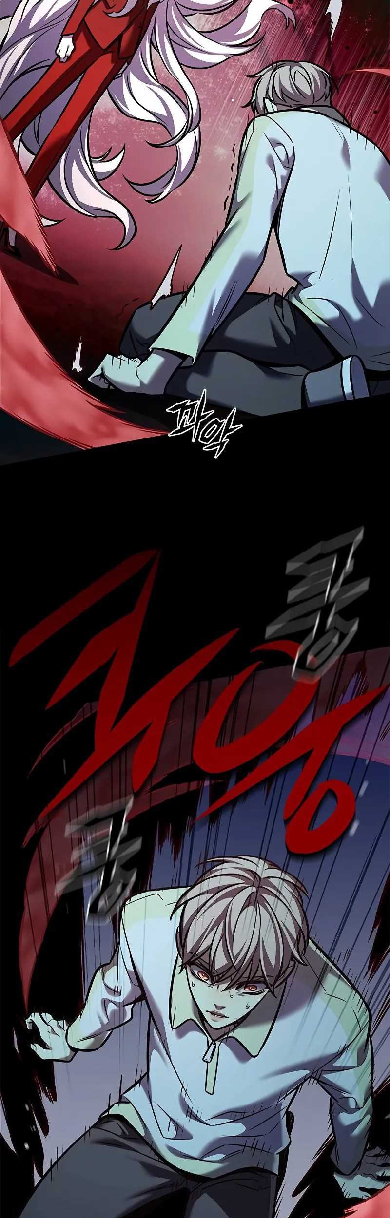 Eleceed Chapter 296 Gambar 26