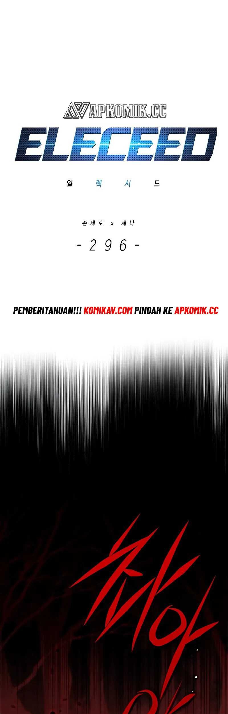 Baca Manhwa Eleceed Chapter 296 Gambar 2