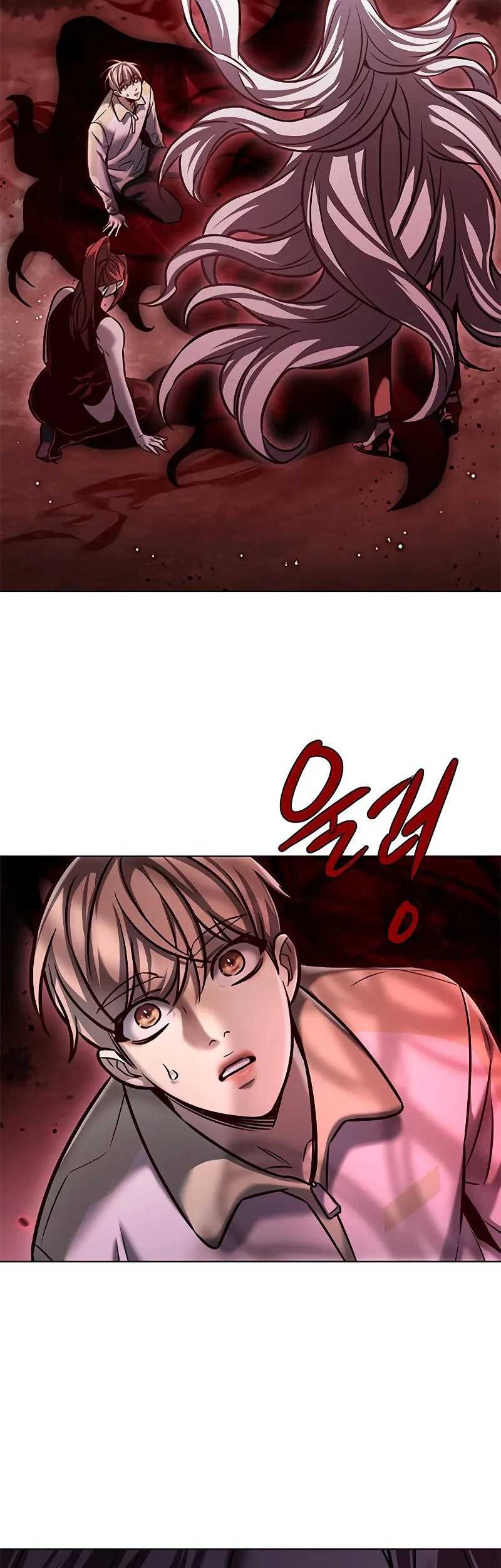 Eleceed Chapter 296 Gambar 4