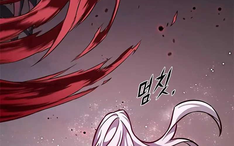 Eleceed Chapter 296 Gambar 84