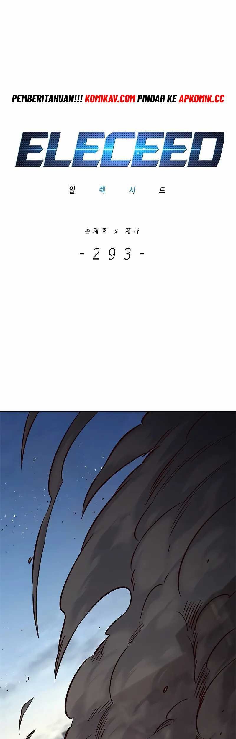 Baca Manhwa Eleceed Chapter 293 Gambar 2