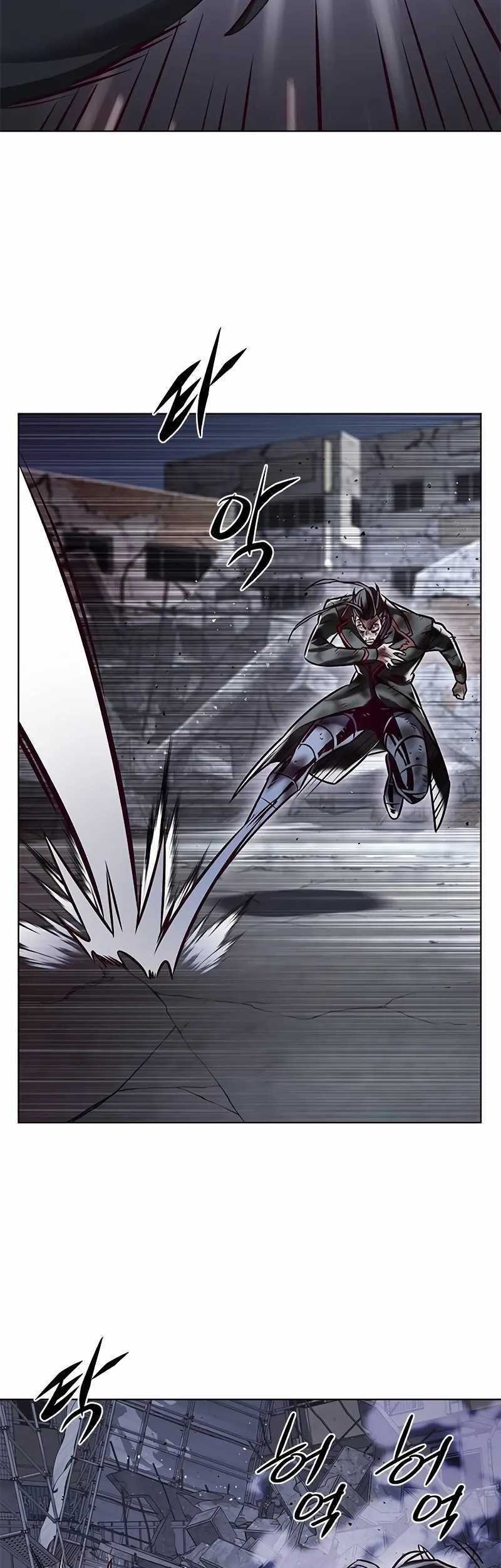 Eleceed Chapter 293 Gambar 79