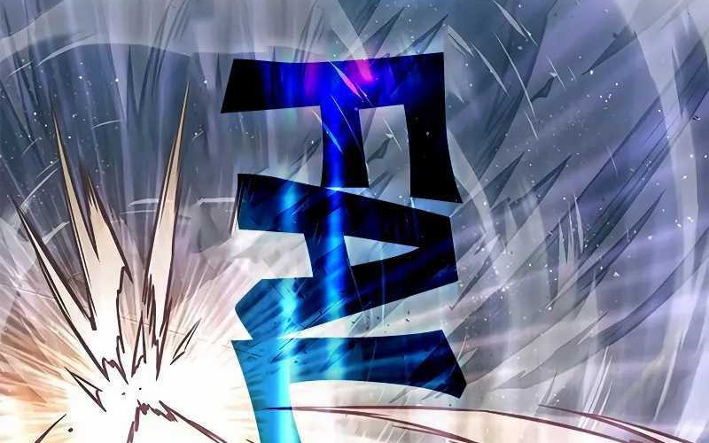 Eleceed Chapter 293 Gambar 132