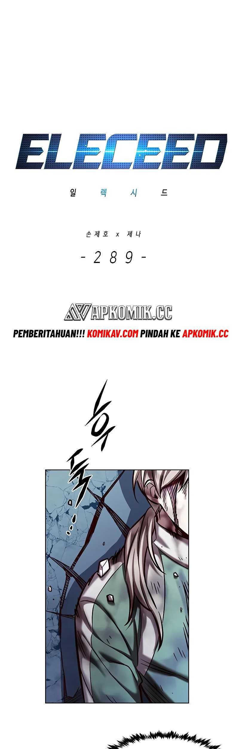 Baca Manhwa Eleceed Chapter 289 Gambar 2