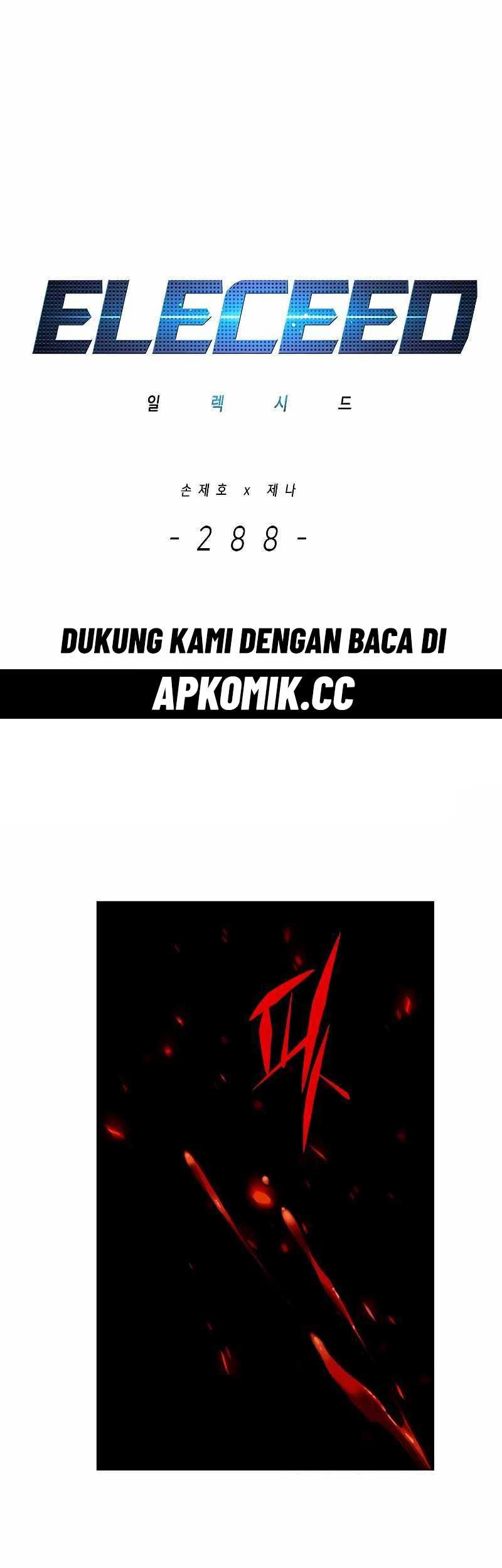 Baca Manhwa Eleceed Chapter 288 Gambar 2