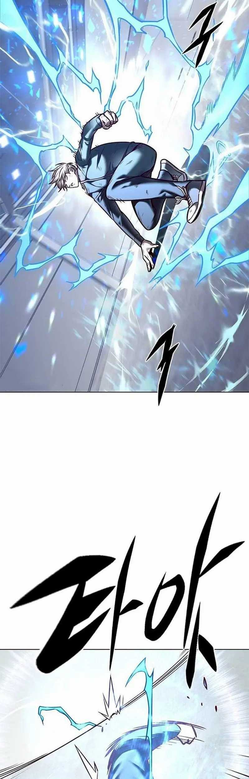 Eleceed Chapter 287 Gambar 47