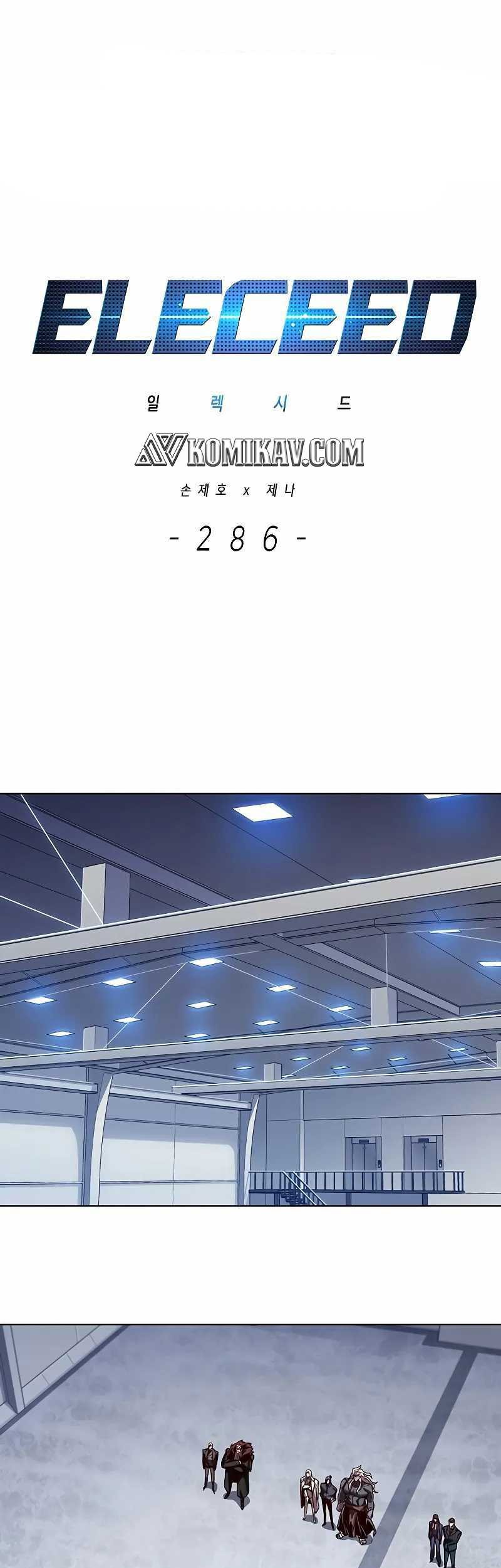 Baca Manhwa Eleceed Chapter 286 Gambar 2