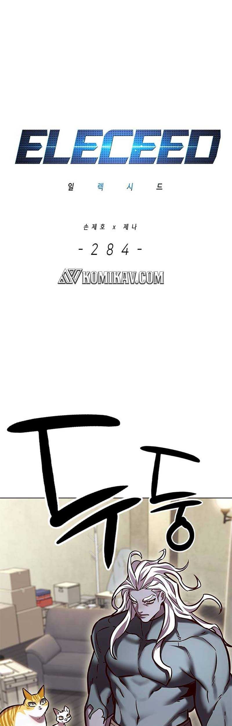 Baca Manhwa Eleceed Chapter 284 Gambar 2