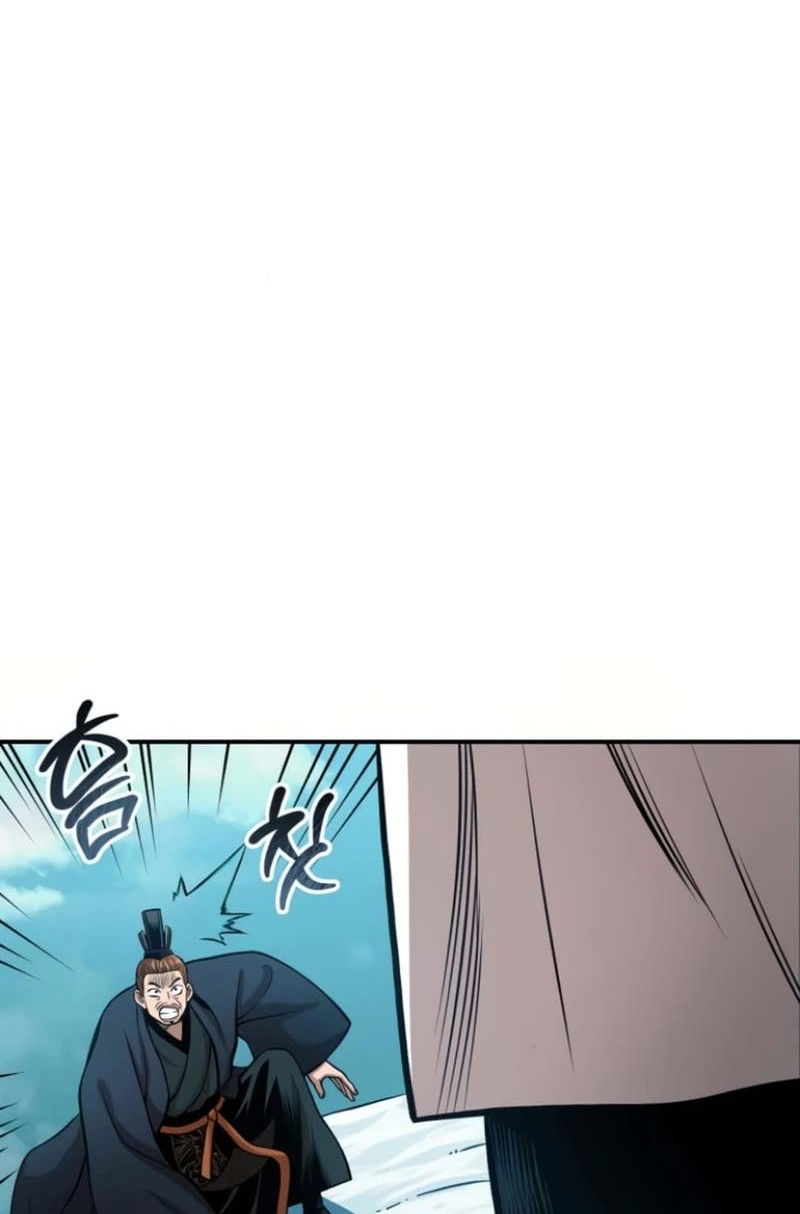Records of the Demonic Path’s Return Chapter 51 Gambar 37