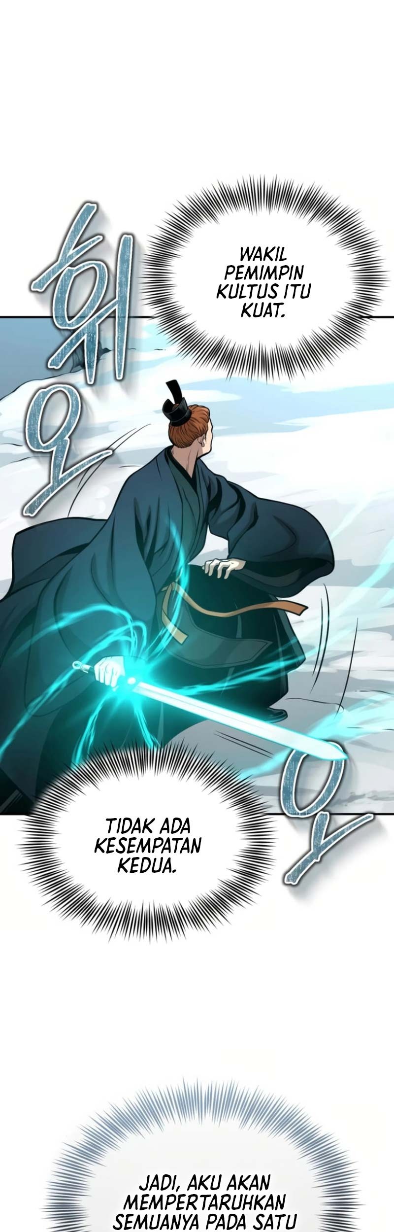 Records of the Demonic Path’s Return Chapter 51 Gambar 42