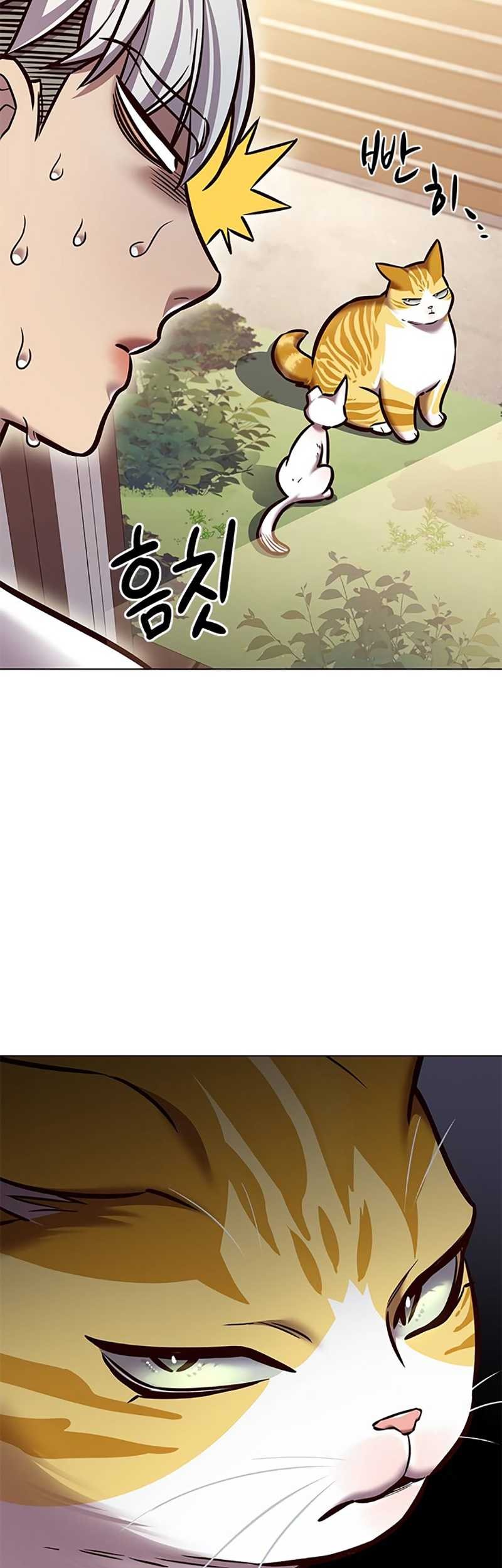 Eleceed Chapter 280 Gambar 37