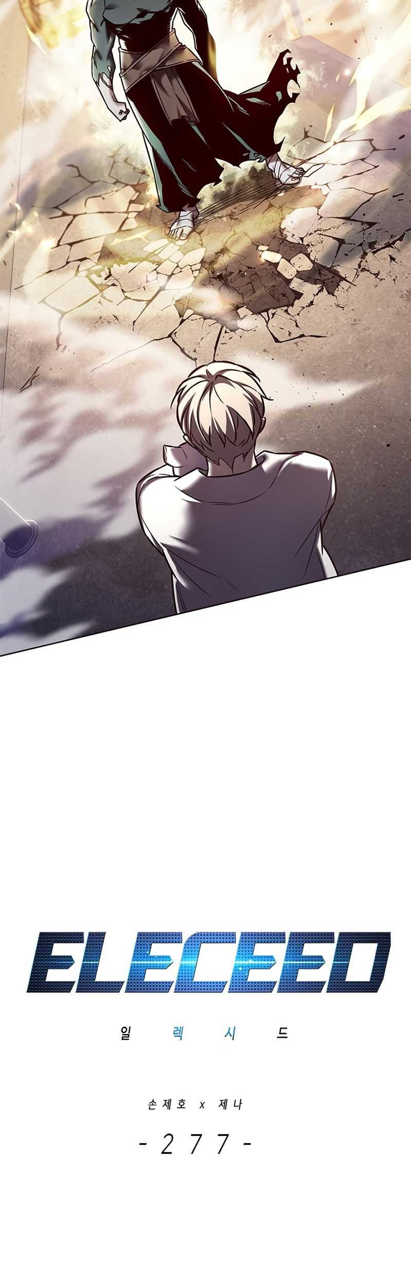 Eleceed Chapter 277 Gambar 20