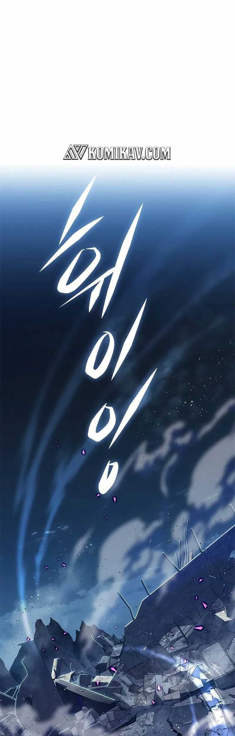 Manhwa Eleceed Chapter 275 gambar nomor 2