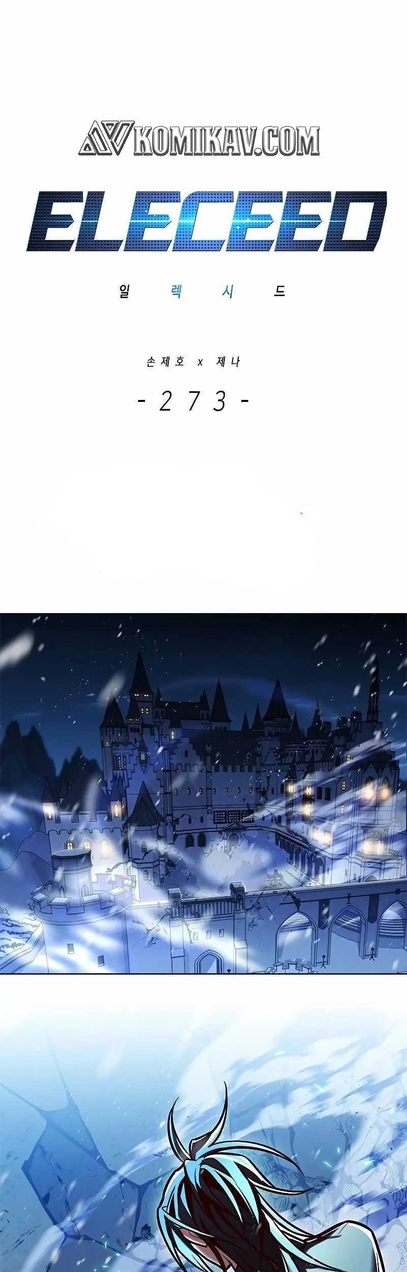 Baca Manhwa Eleceed Chapter 273 Gambar 2
