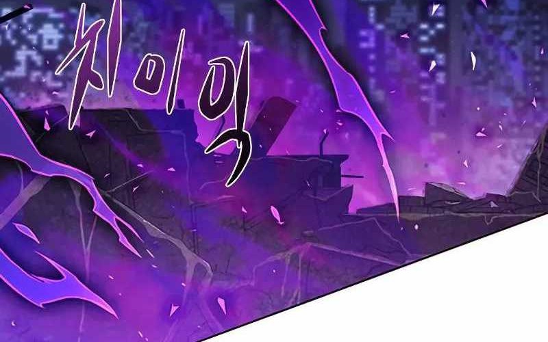 Eleceed Chapter 268 Gambar 19