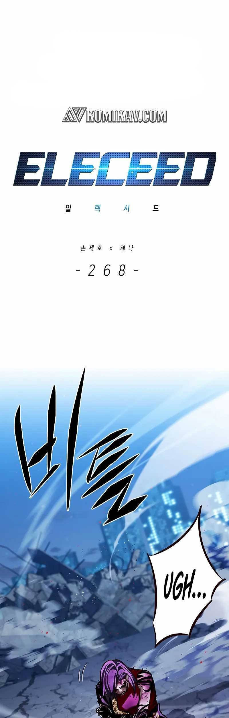 Baca Manhwa Eleceed Chapter 268 Gambar 2