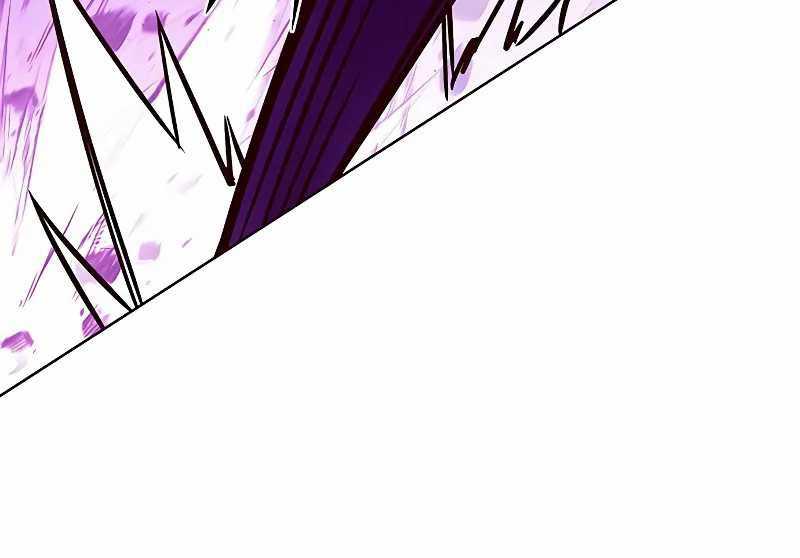 Eleceed Chapter 267 Gambar 55