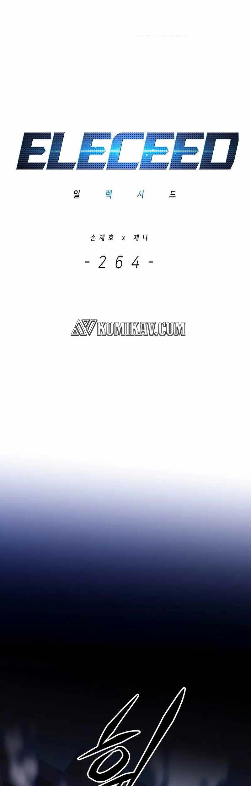 Baca Manhwa Eleceed Chapter 264 Gambar 2