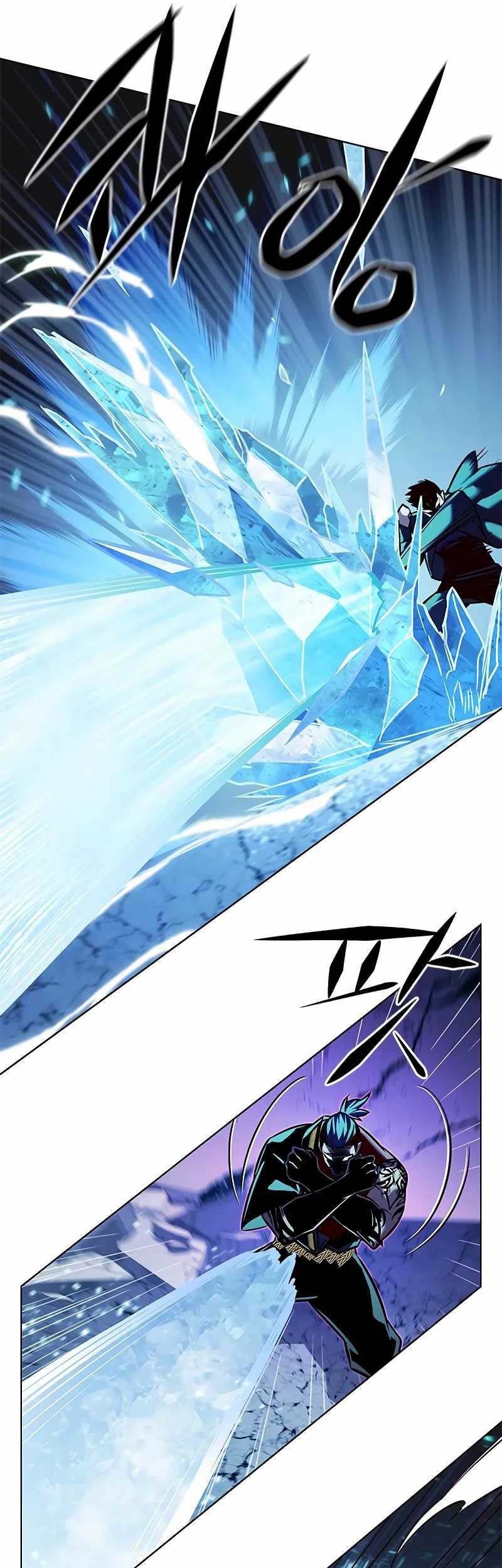 Eleceed Chapter 264 Gambar 23