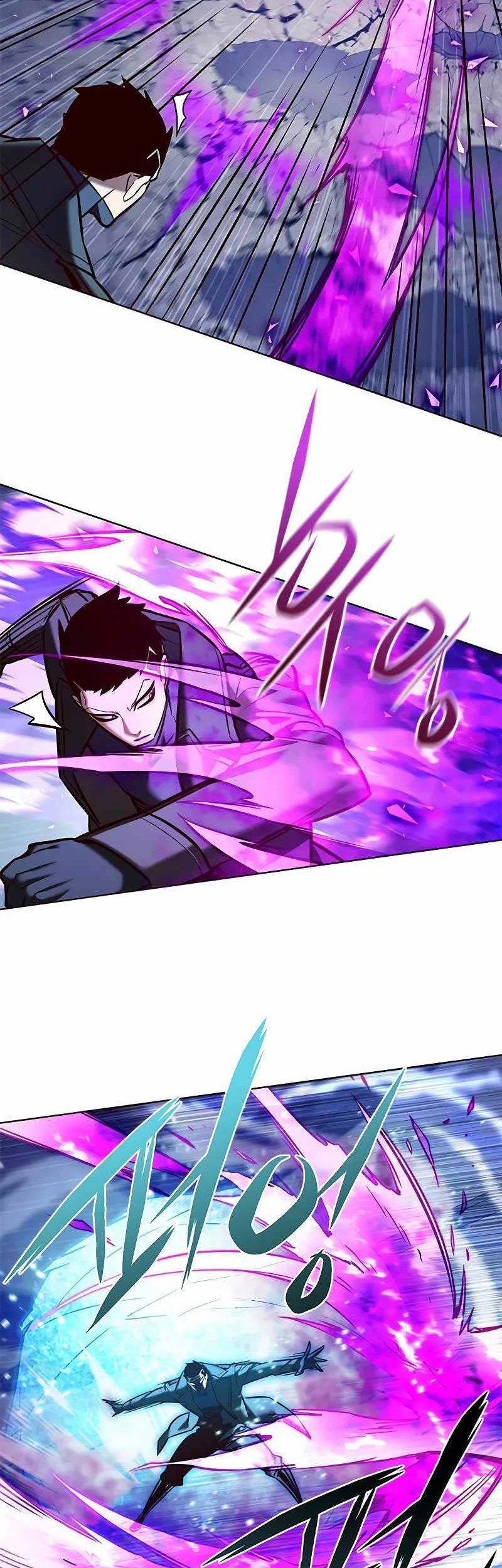 Eleceed Chapter 264 Gambar 29